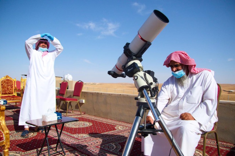 Arabie Saoudite : La Korité fixée au mercredi 10 avril après l'absence de la lune ce lundi