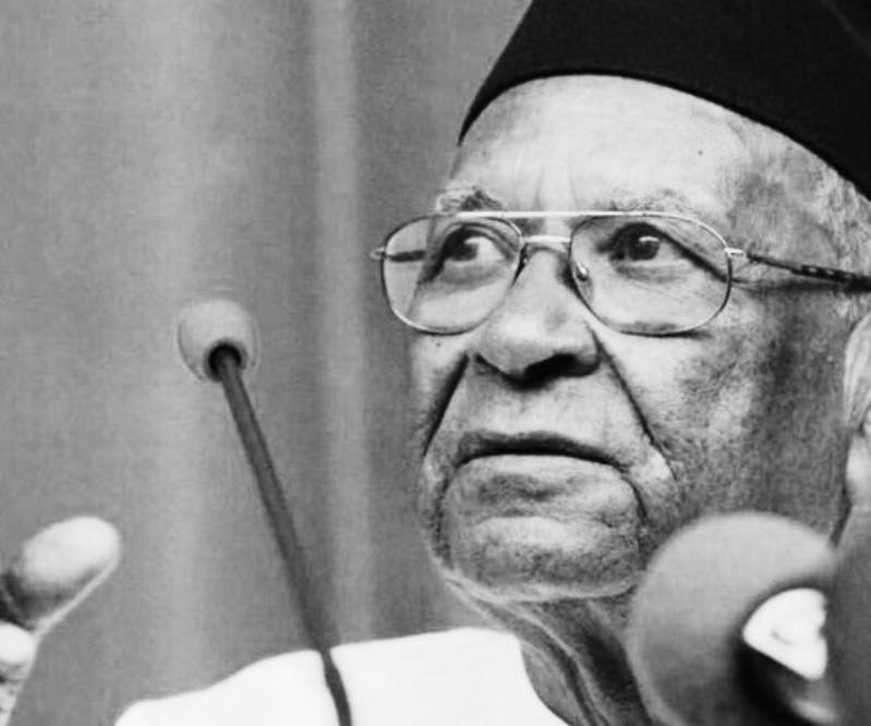 Unesco : Hommage à Amadou Makhtar Mbow, figure de l’éducation et de la culture