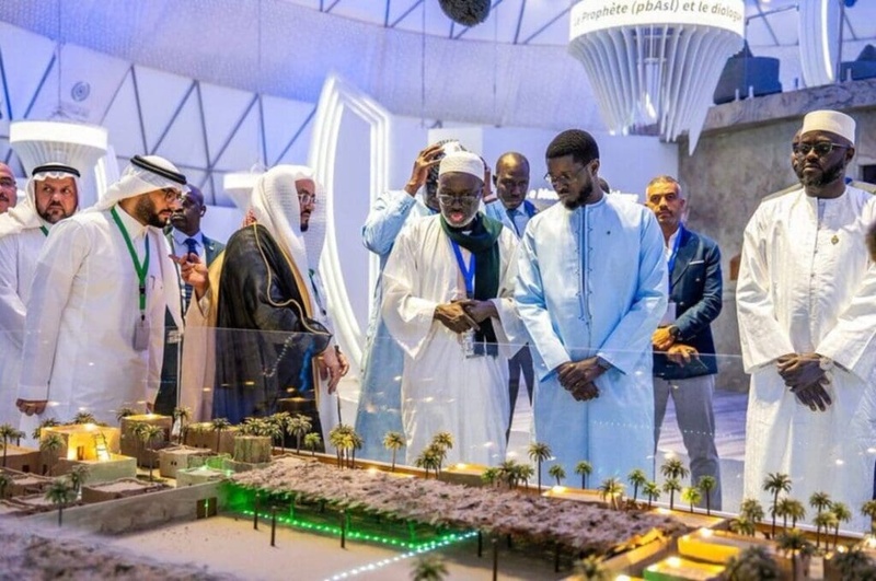 Inauguration du premier musée consacré au prophète Muhammad (PSL) en Afrique de l’Ouest