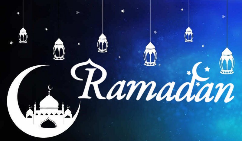 Ramadan  2024 : Découvrez Le communiqué de presse de la Commission nationale
