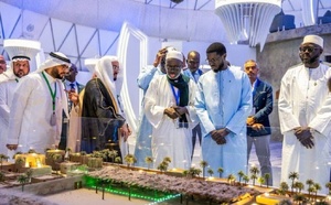 Inauguration du premier musée consacré au prophète Muhammad (PSL) en Afrique de l’Ouest